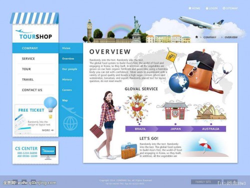 MastercamX2021入门到编程全套视频教程