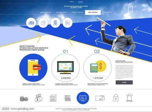 Mastercam9.1画图、编程入门到高级全套讲解